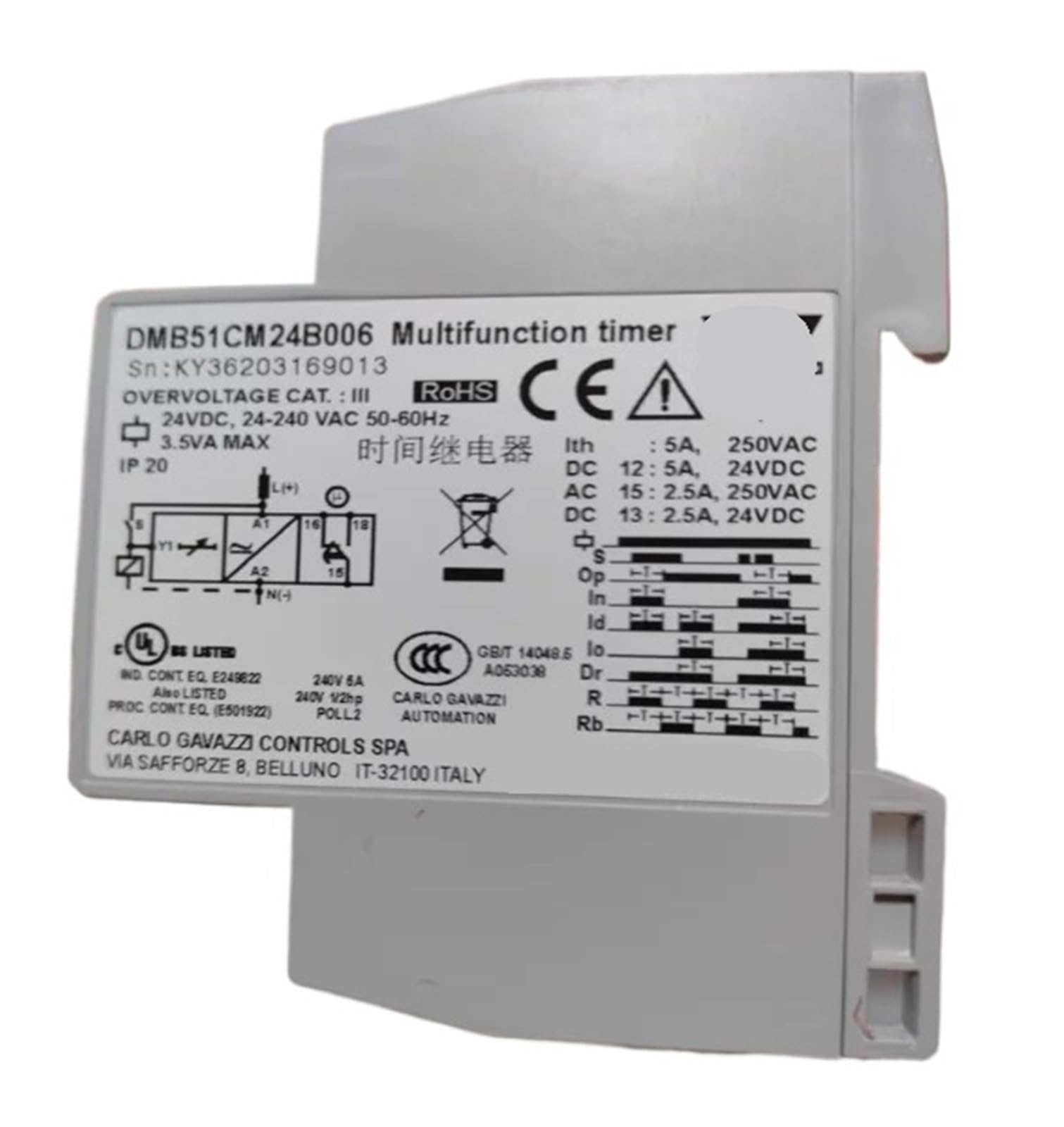 Time Relay DMB51CW24B004 DMB51CM24B006 DMB51CM24B028(DMB51CW24B004)