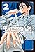 生きたがりの人狼(2) (講談社コミックス)