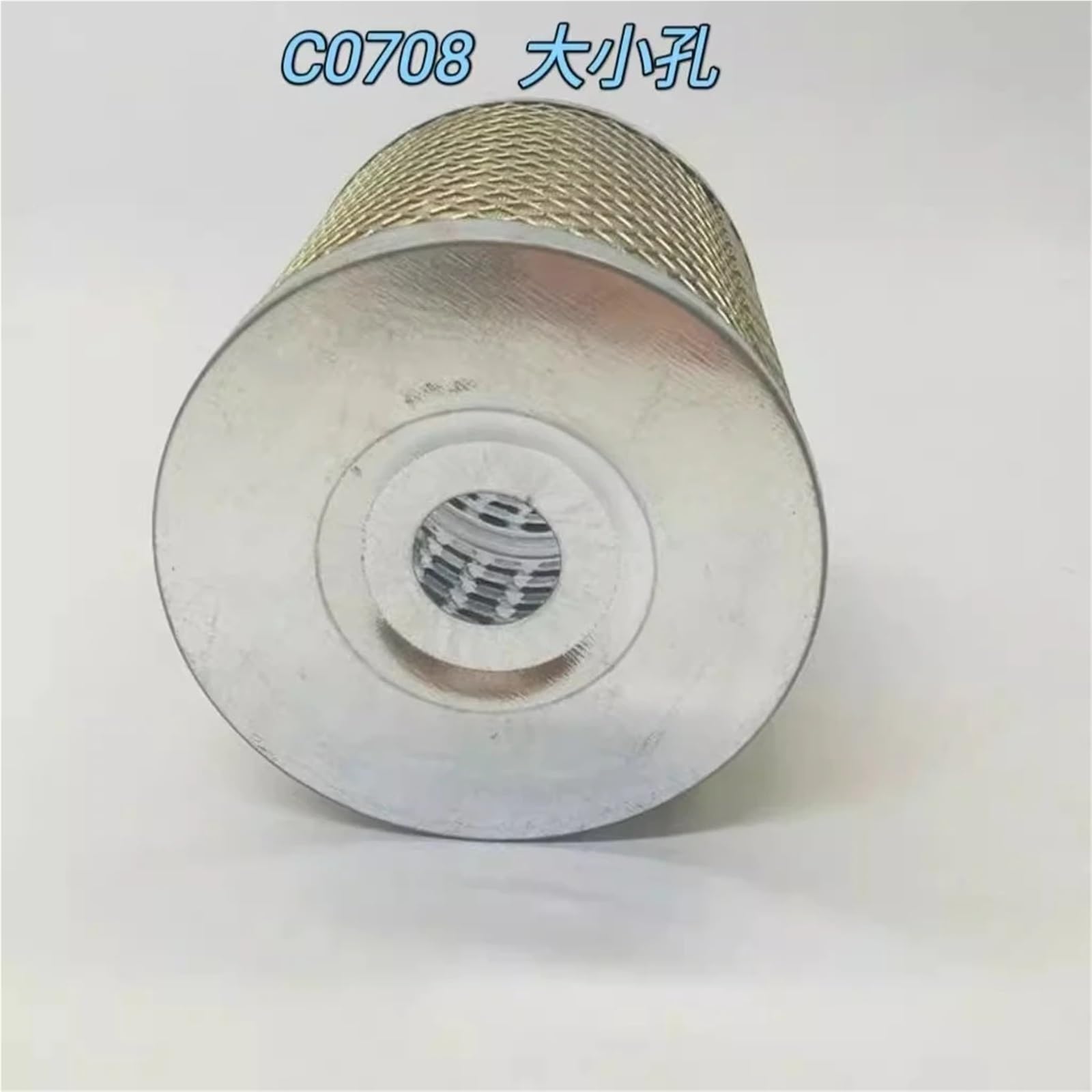 2 szt. C0810A J0810B C0708A J0708B 490 Wymienny element filtra oleju z siatki miedzianej(2)