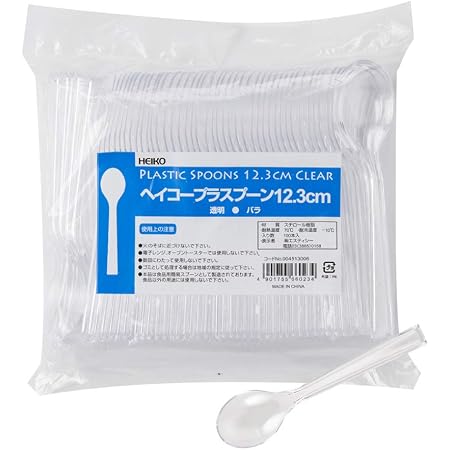 Amazon Co Jp ストリックスデザイン ミニスプーン 日本製 100本 クリア 10cm 試食やデザートに 業務用 使い捨て カトラリー プラスチック Dr 4 ホーム キッチン Amazon Co Jp ストリックスデザイン ミニスプーン 日本製 100本 クリア 10cm 試食やデザートに 業務用 使い捨て カトラリー プラスチック Dr 4 ホーム キッチン