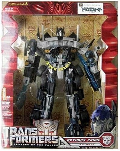 GBG TF Revenge of The Fallen ROTF Leader Class Black Optimus Prime KO Version