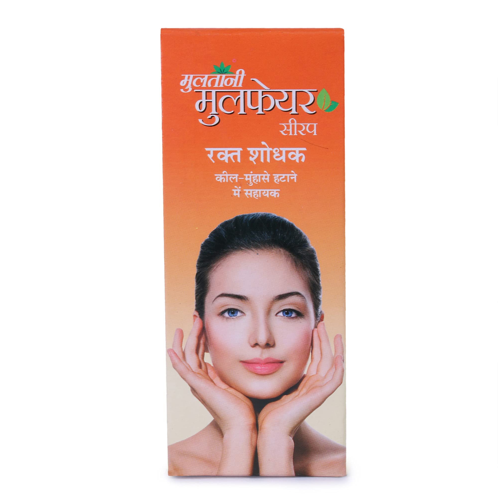 Multani Mulfair Syrup | 200 Ml (B08BLPKZDK) Amazon Price History, Amazon Price Tracker