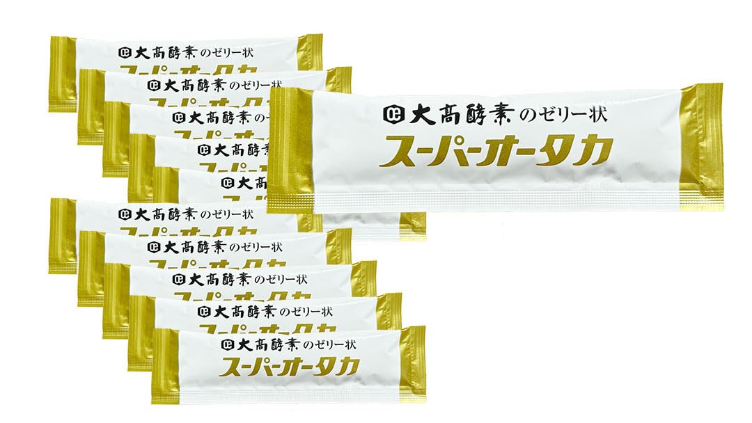 大高酵素スーパーオータカゼリー状 25g入りスティック10本セット（バラ簡易包装…