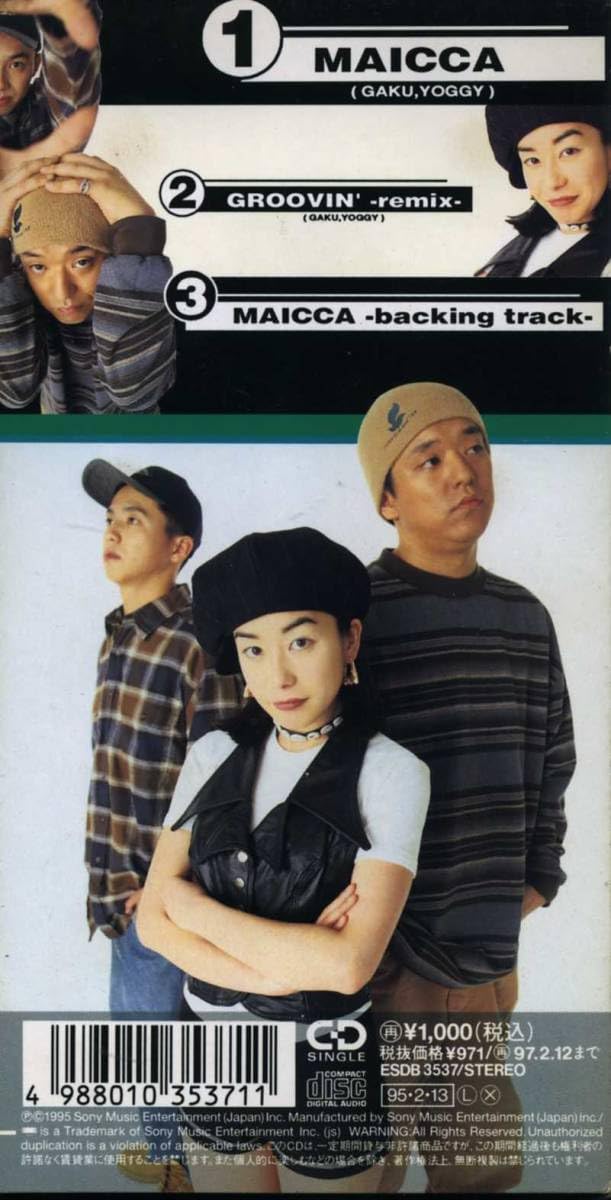 廃盤　レアEAST END×YURI/MAICCA　8cmCD シングル Amazon.co.jp: ☆8cmCD☆EAST END x YURI MAICCA ※歌詞カード