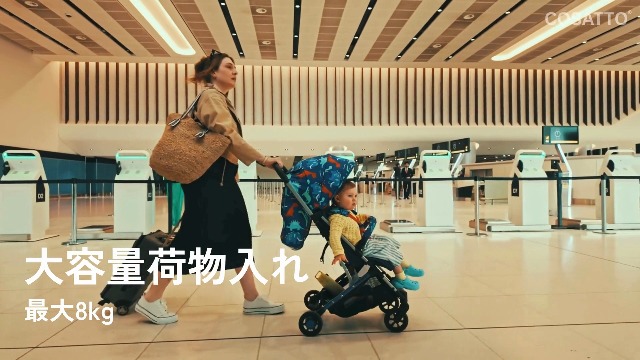 Amazon.co.jp: コサット Cosatto Yo トラベルベビーカー - 新生児