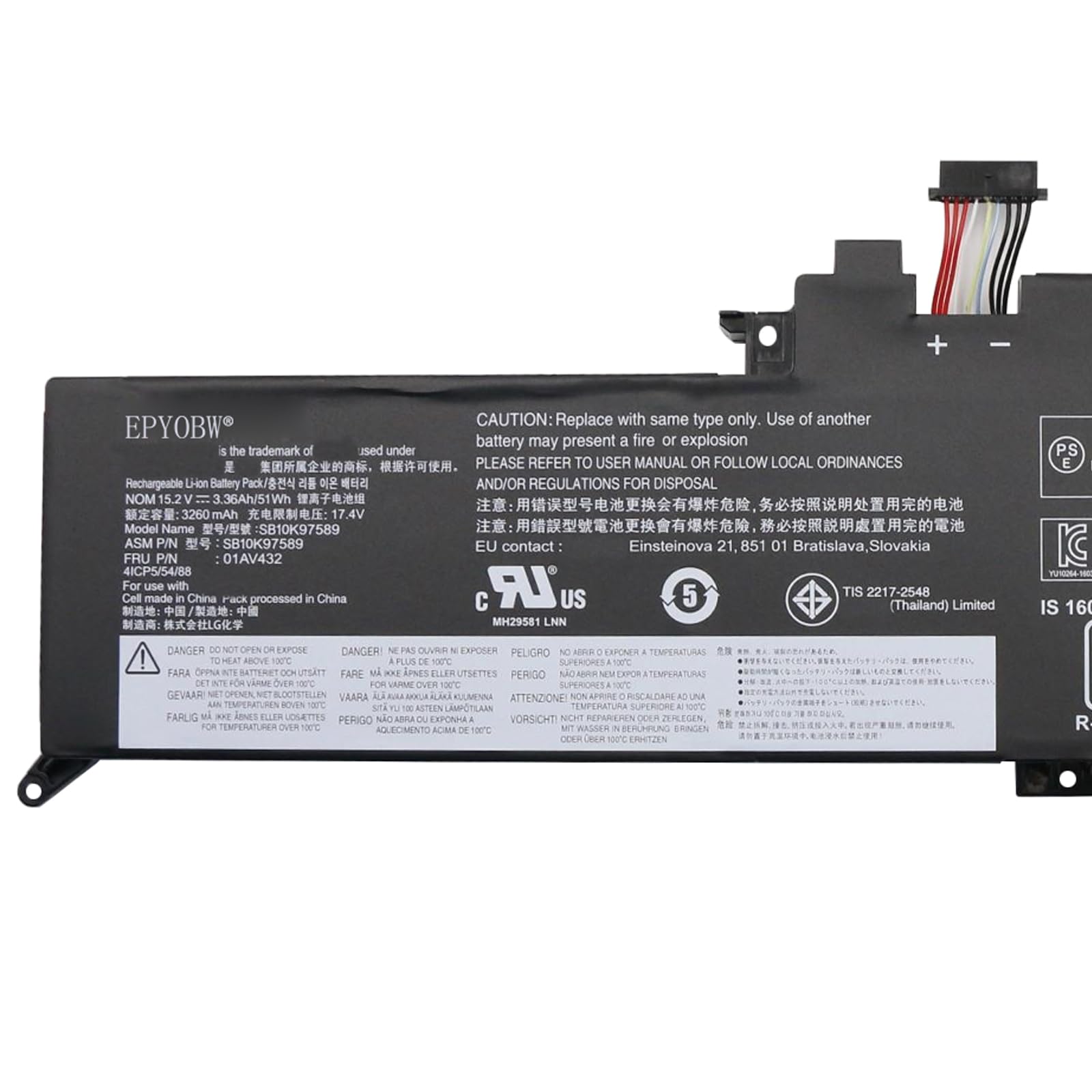 Amazon.com: EPYOBW 01AV432 Laptop Battery 51Wh 3360mAh 4-Cell