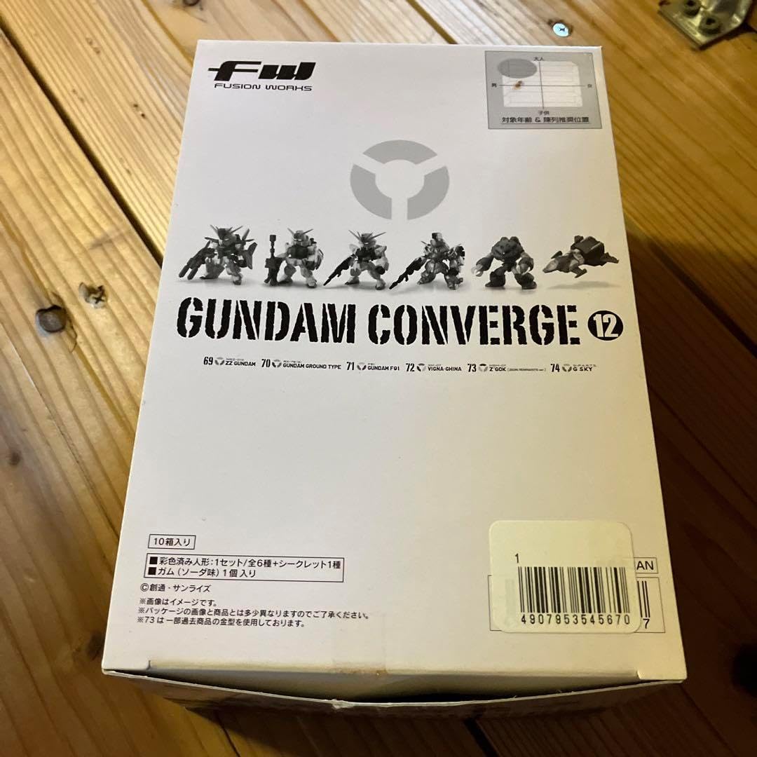 コンバージ 12 BoxFW GUNDAM CONVERGE ガンダム コンバージ 12 新品未 