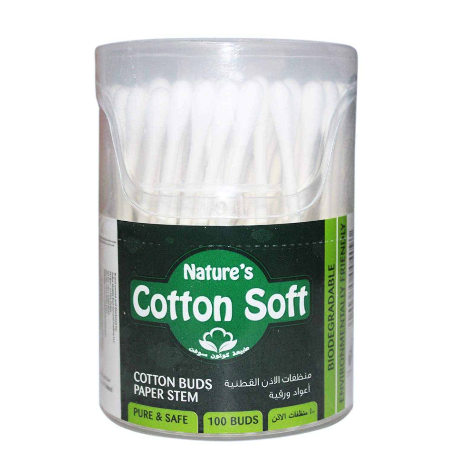 Kinder Cotton Soft 100 Pieces Cotton Buds
