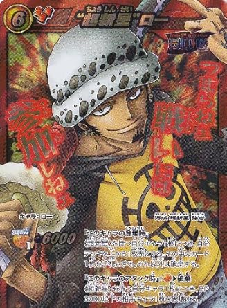 Amazon Co Jp ミラクルカードバトル ミラバト ミラクル 超新星ロー Pop59 おもちゃ