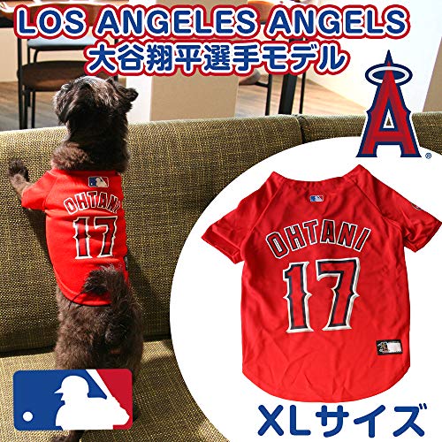 Image of MLBPA Dog Jersey - SHOHEI OHTANI #17 Pet Jersey - MLB Los Angeles Angels Mesh Jersey, X-Large