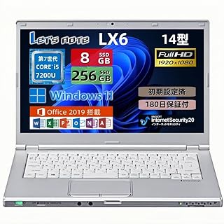 【整備済み品】ノートパソコン パナソ ニック Let's note CF-LX6 14インチ FHD 軽量 ノートPC Windows 11&Office 2019搭載/第7世代 Core i5 7200U/8GBメモリ/高速M.2 SSD 256GB/WEBカメラ/WIFI/HDMI/VGA