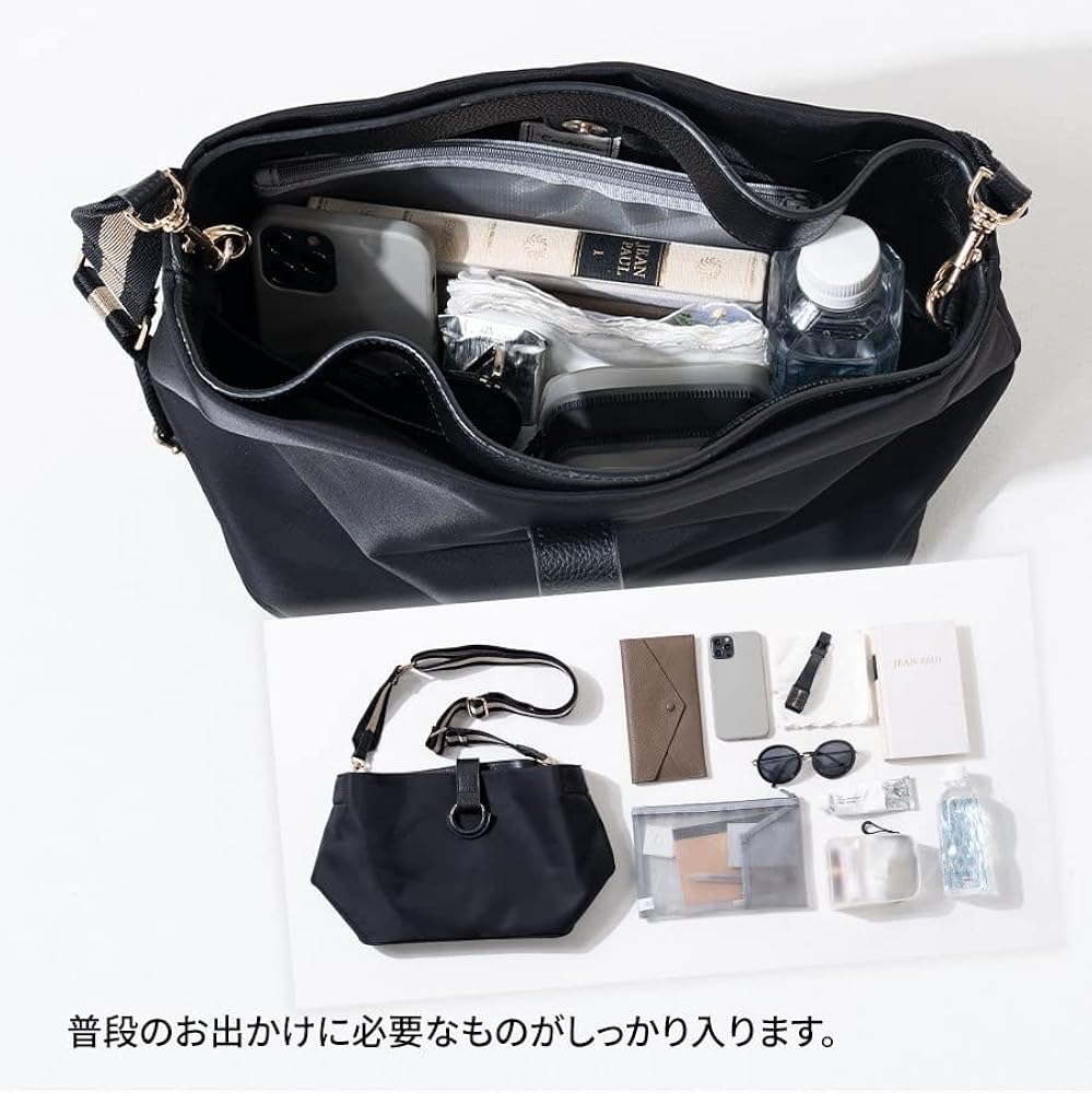 HAYNI ヘイニ フェルガナ 2way ショルダーバッグ トートバッグ 楽天市場】【8/27(9:59)まで2,000円OFFクーポン】ショルダー