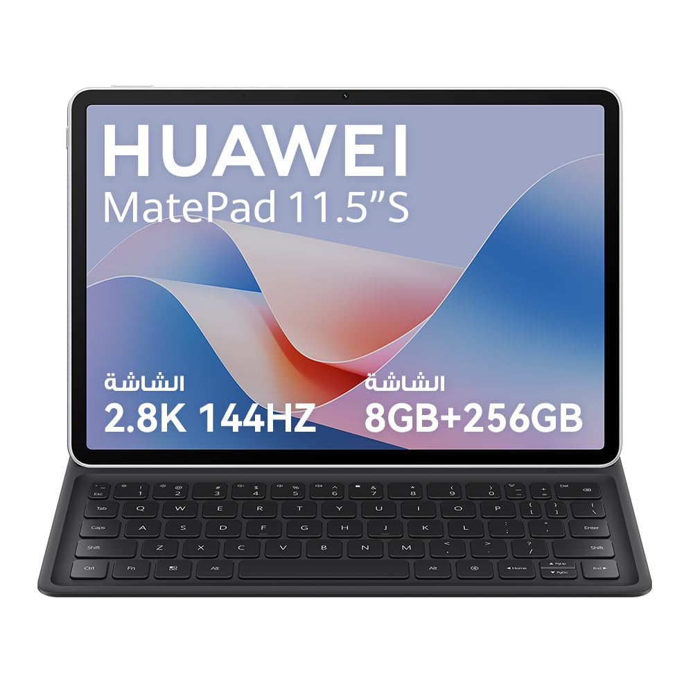 HUAWEI MatePad 11.5S LCD 8GB+256GB Tablet, Detachable Keyboard，2.8K HUAWEI FullView Display(Silver + Black Keyboard)