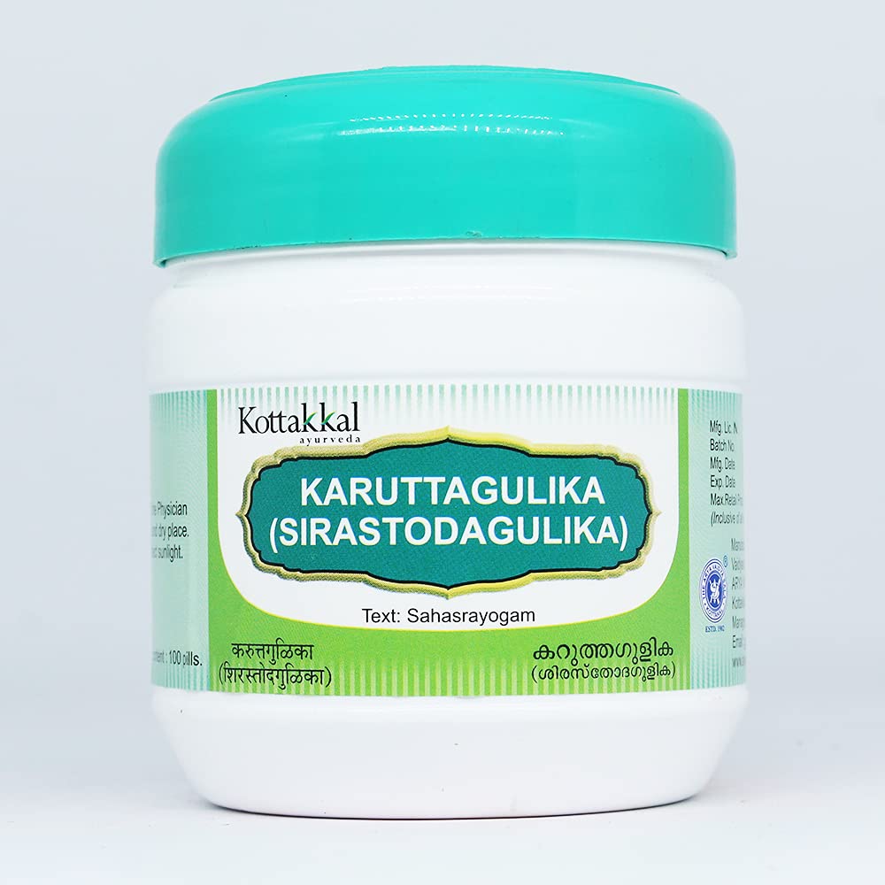 Karutha Gulika-100 Tablets, (Pack Of 1), Of Arya Vaidya Sala Kottakkal (B09C89VY76) Amazon Price History, Amazon Price Tracker