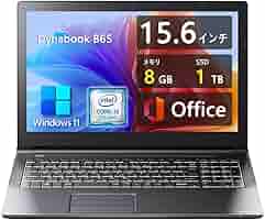 東芝 Dynabook B65/M /16GB/512GB/i5-7300U Amazon.co.jp: 15.6 Inch Large Screen Thin Laptop dynabook