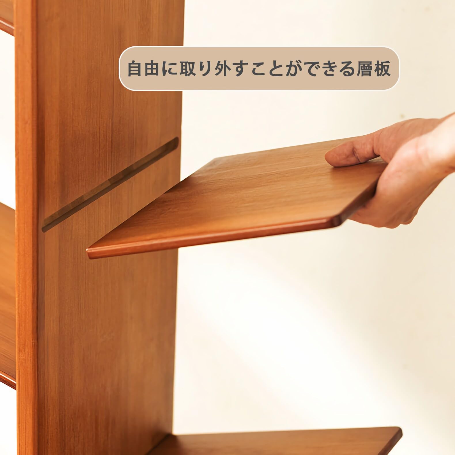 Amazon.co.jp: 本棚ツリー型独立式書棚竹製デスク上置棚省スペース