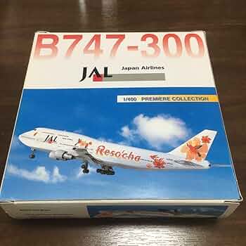 1/400 JAL B747-246B Reso'cha リゾッチャ 1/400 JAL B747-246B Reso'cha リゾッチャ 1/400 JAL B747-246B