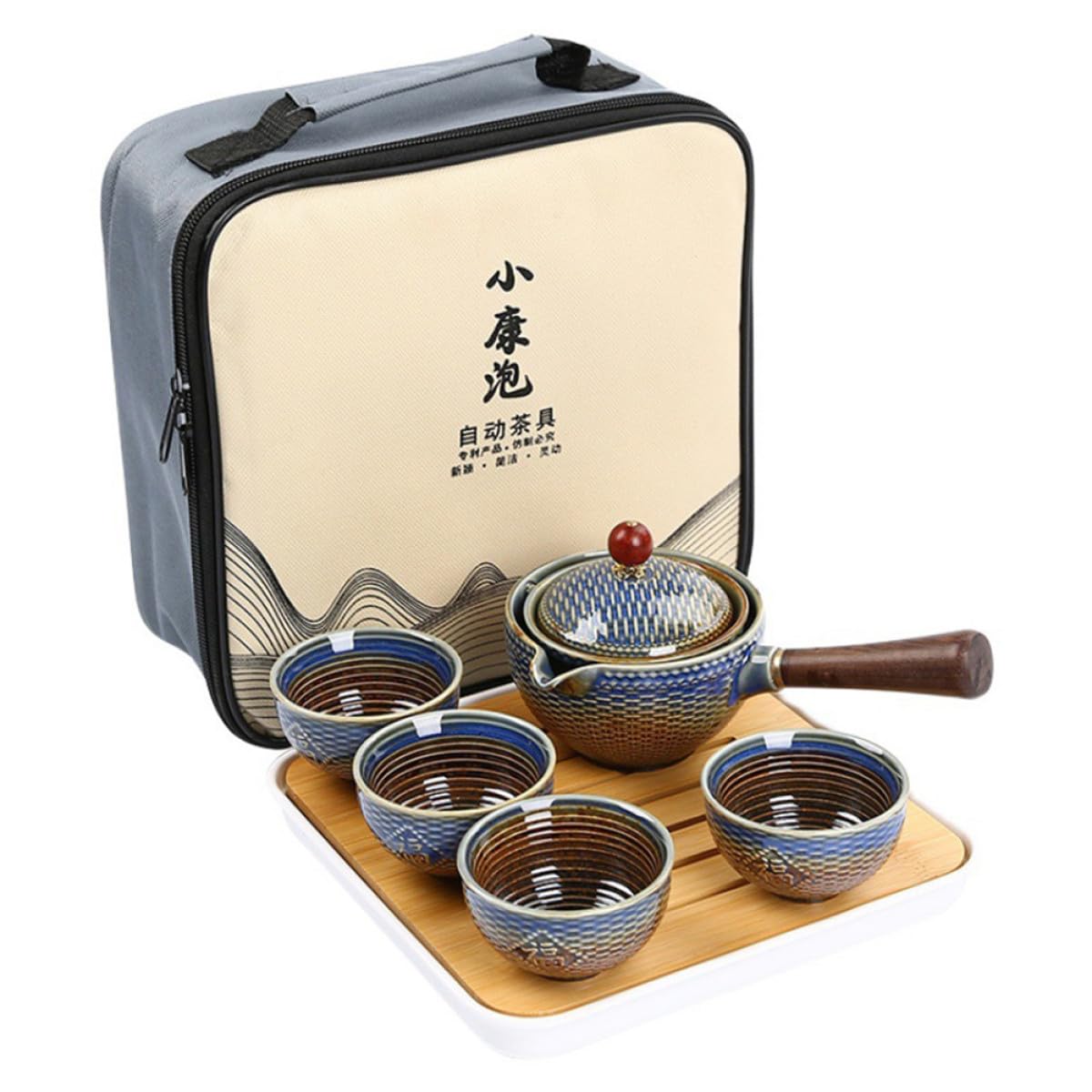 MAGICLULU Juego de Té Bandeja y Bolsa de Almacenamiento de Viaje Portátil de Cerámica Diseño Elegante para Reuniones Familiares y Aficionados al Té