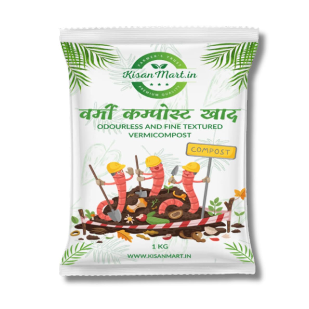 Kisanmart Vermicompost Organic Plant Growth Booster 1 Kg | Plant Food | Micronutrients for Plants | Organic Fertilizer | Flower Booster| Enriched Potting Soil