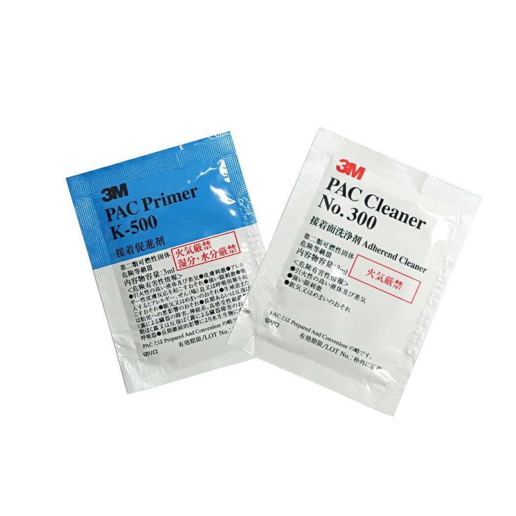 Amazon | 【axis-parts】3M製 PAC Cleaner No.300(接着面洗浄剤)/PAC Primer K-500(接着 ...