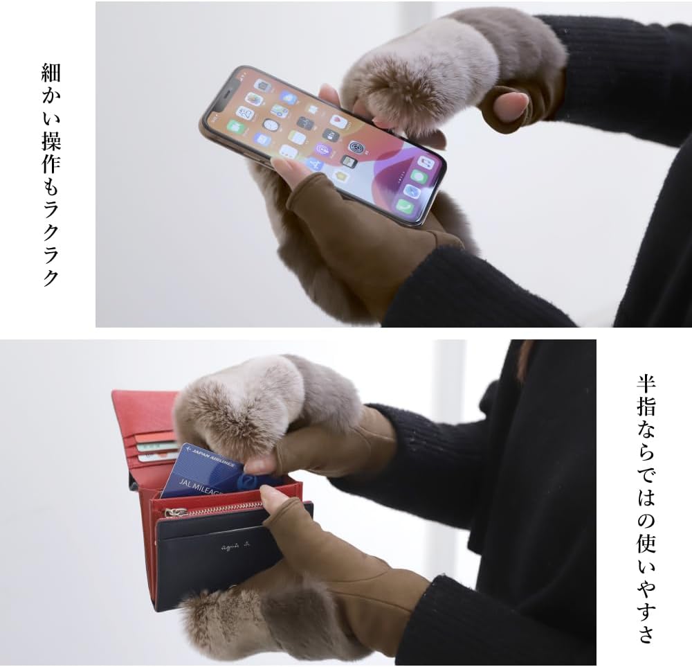 [アレグレット] 【Correale Gloves/コレア―レグローブス】羊革スエード/裏地カシミヤ100％ レッキスファー付き 女