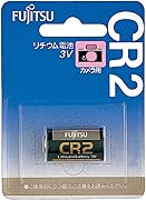 富士通 カメラ用リチウム電池3V 1個パック CR2C(B)N