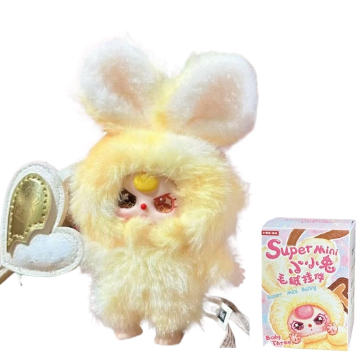 Amazon.co.jp: Baby Three Super Mini 小小兔 うさぎキーホルダー