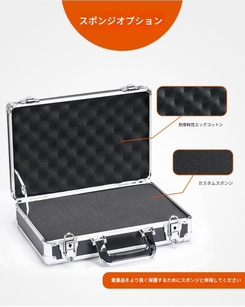 Amazon.co.jp: Farigrut アタッシュケース ブロッククッション