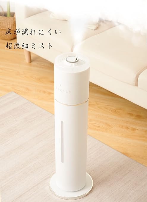プチギフト 加湿器 大容量 業務用 8L 音声操作 タワー 超音波式 遠距離