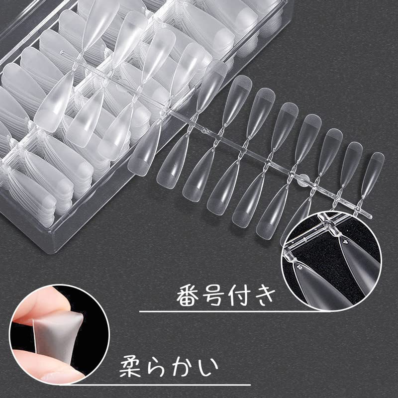 Amazon | Kalevel 504枚入 ネイルチップ ロング デザイン