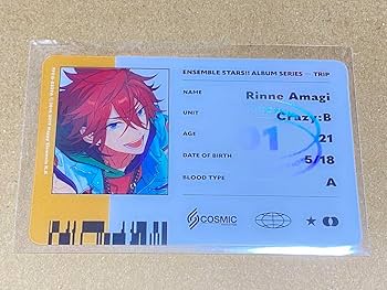 Amazon.co.jp: 天城燐音 ID風カード あんスタ アルバム 特典 初回限定