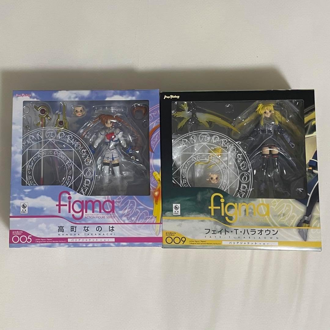 希少 ヘレンド 世界のフクロウ アテナのフクロウ 箱付き Herend 希少