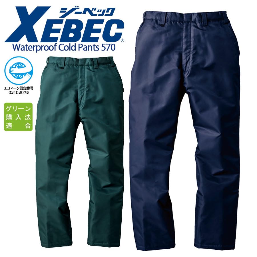 Canterbury ブラック ベンチコートいちのすけ様専用です Amazon