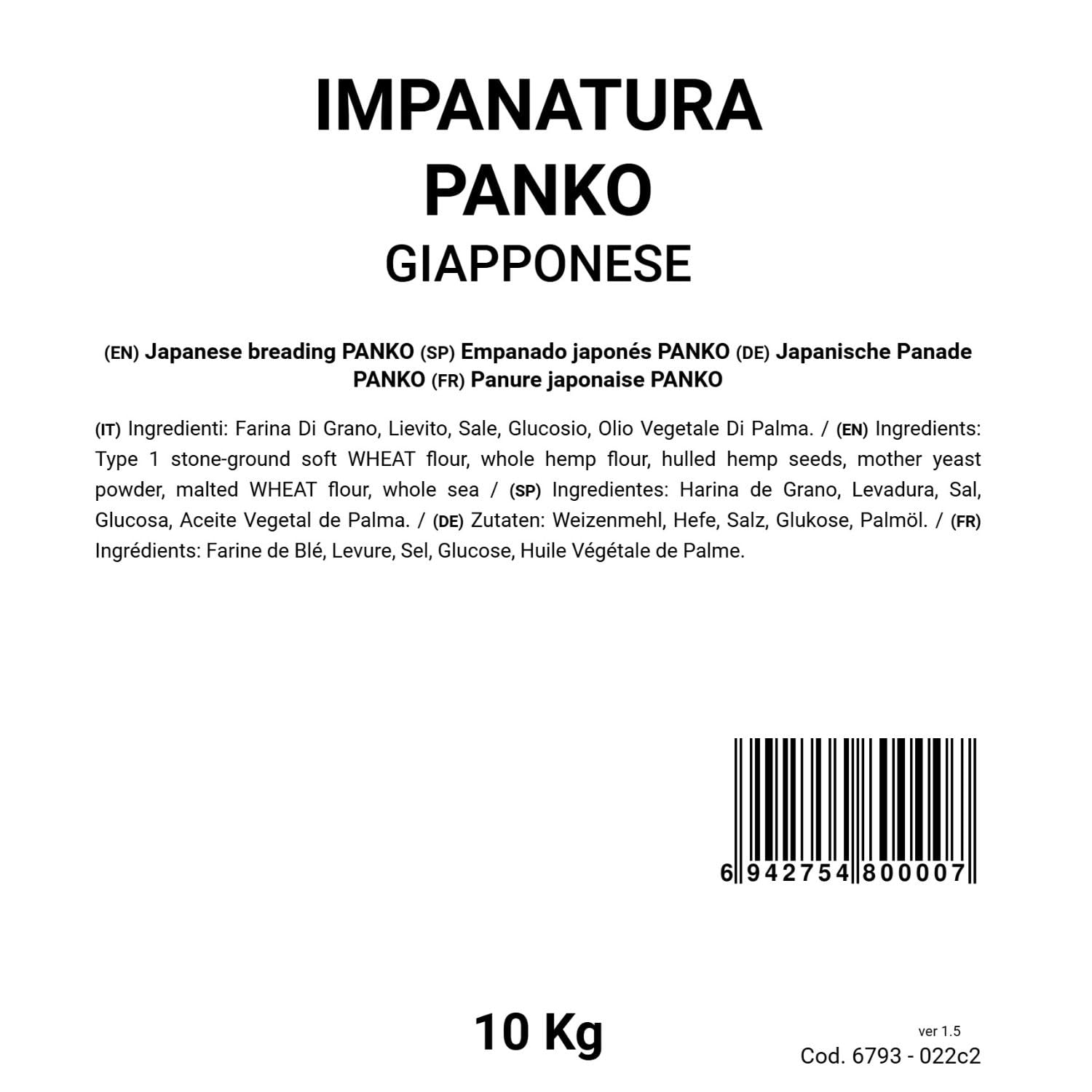 Bongiovanni Bontà Naturali Panatura Panko Giapponese BIO 10 Kg | Organic Japanese Panko Breadcrumbs