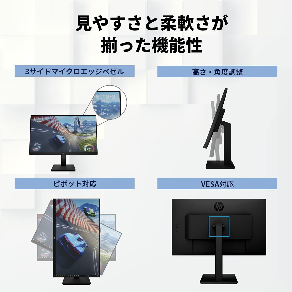 Amazon.co.jp: HP ゲーミングモニター 27インチ 2560×1440 1ms 165Hz 