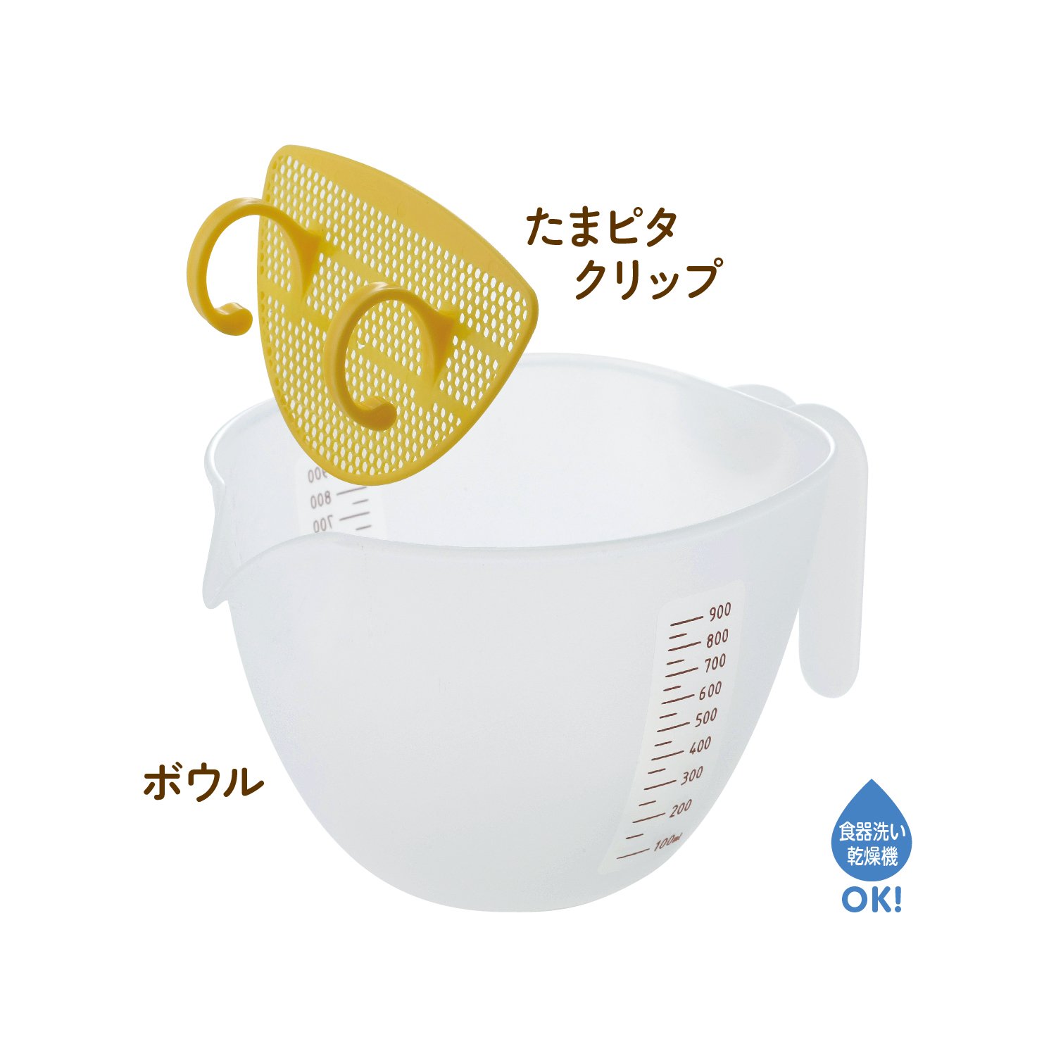 Tree-Lined Industrial Tadpole for Strains Bowl Yellow Ch – 2100