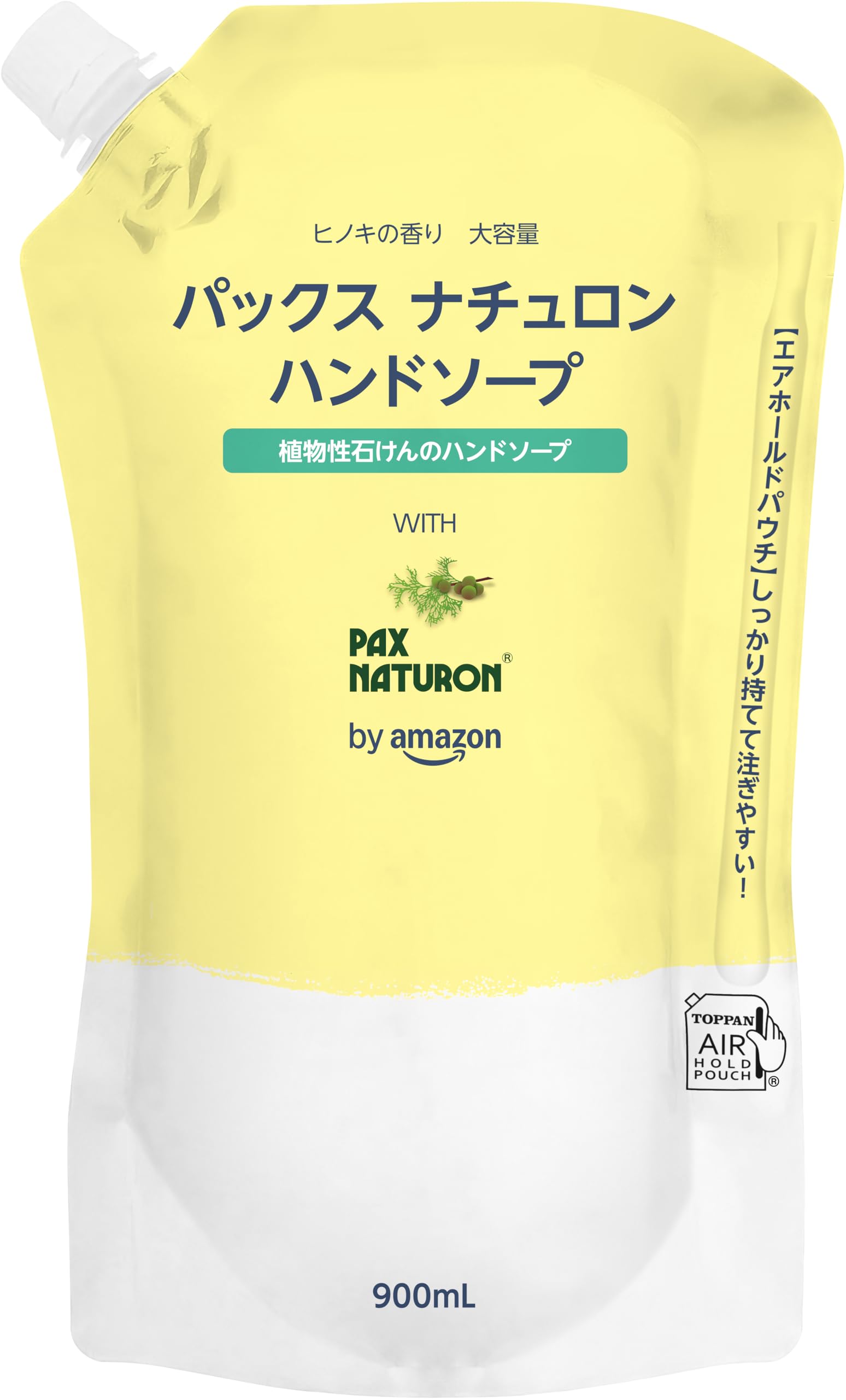 Amazon.co.jp: by Amazon パックスナチュロン ハンドソープ 泡タイプ