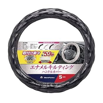 【未使用】Tonal Harmony ハードカバー ※新品価格: 42,700円 ツーリング ハンドルカバーS 6881-01 レッド | オートバックス