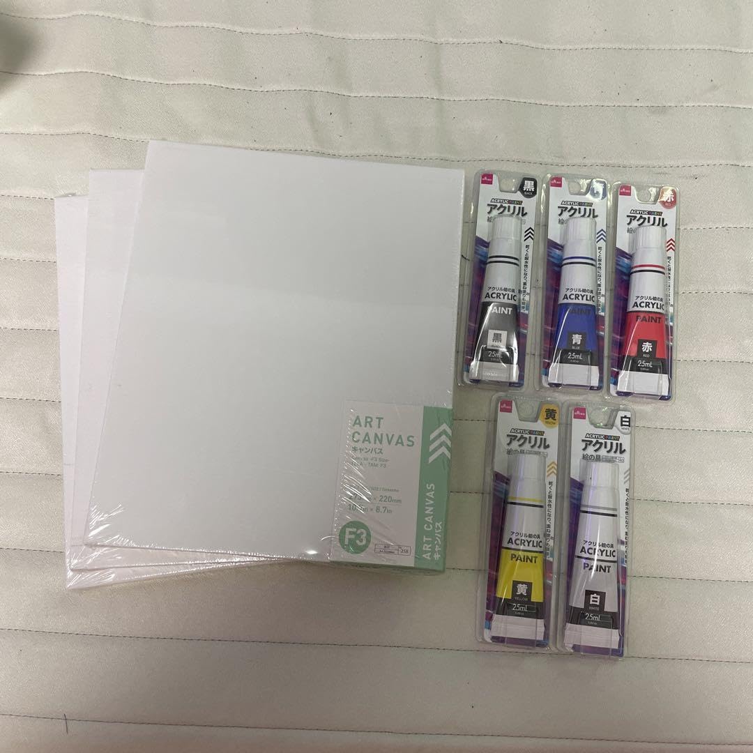 Amazon | ダイソー アクリル絵の具 キャンバス3枚セット 黒青赤黄白