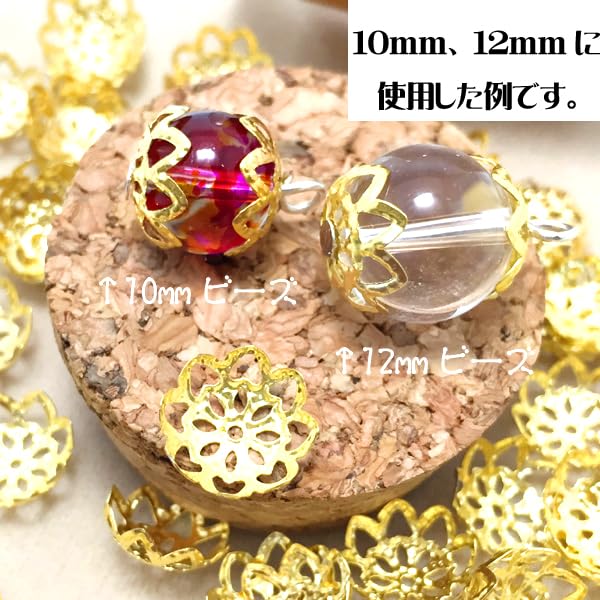 101286 高品質 9〜10mm 14kgf 花型座金 20個 耐久性抜群 工業用パーツ 