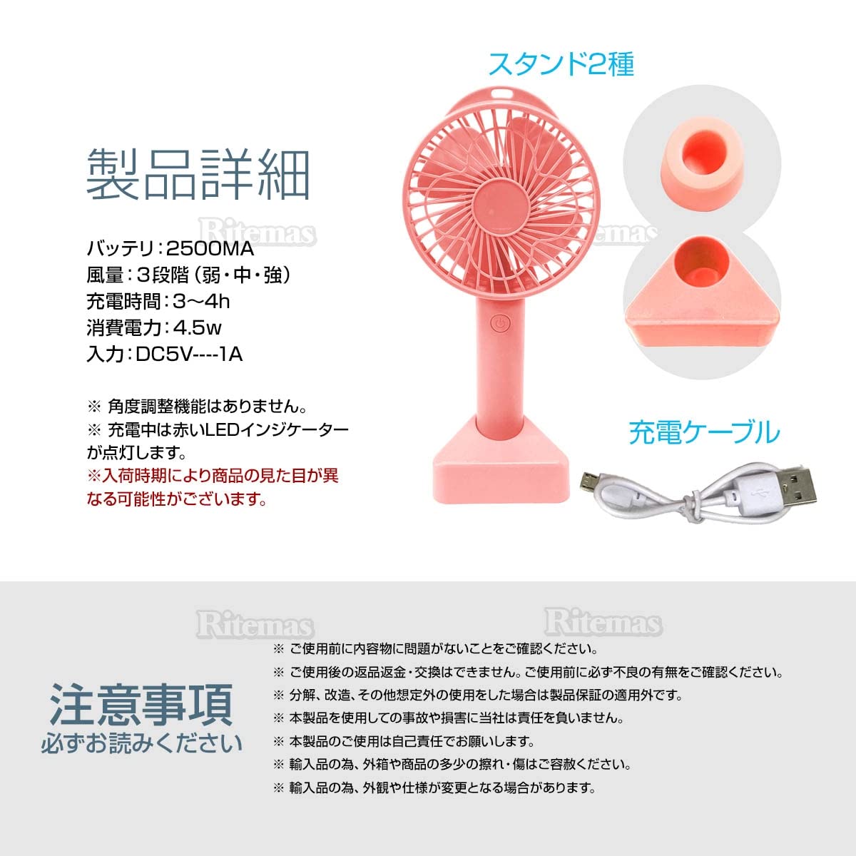 Amazon | 携帯扇風機 扇風機 ミニ扇風機 ミニファン かわいい おしゃれ