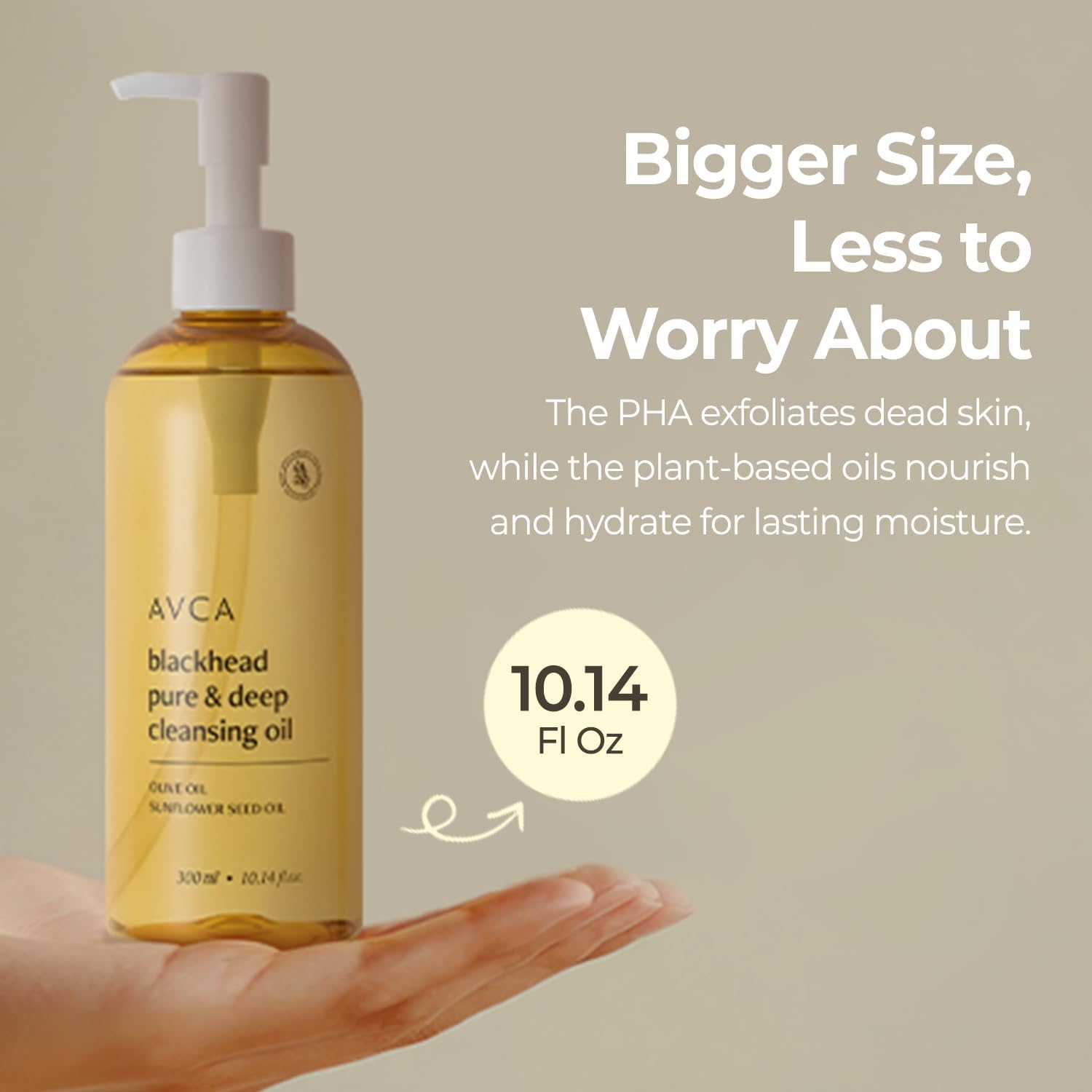 Amazon.com: AVCA Jumbo Size Blackhead Remover Cleansing Oil 10.14