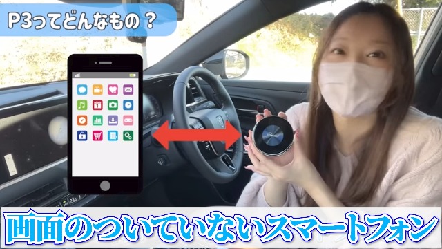 Amazon | 【対応表要確認】 オットキャスト P3 OTTOCAST carplay