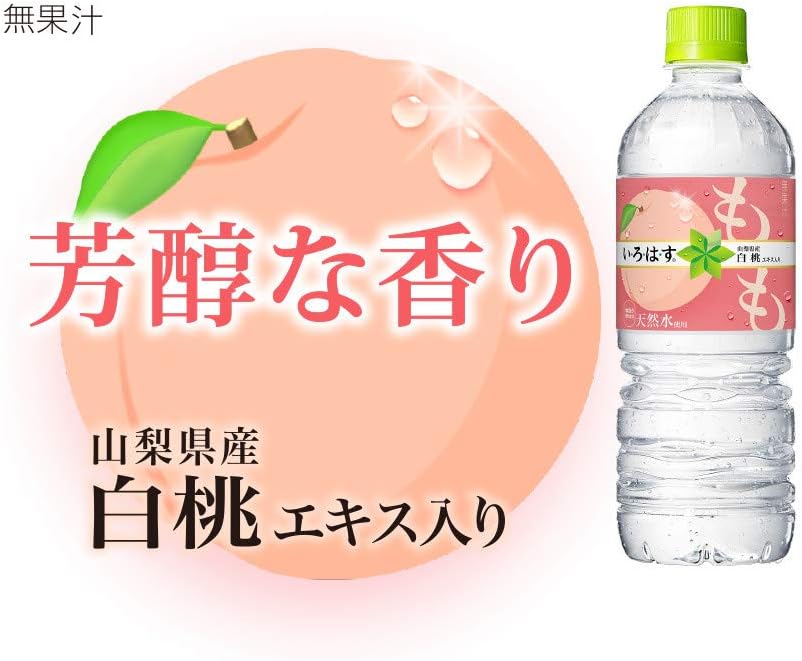 Amazon コカ コーラ い ろ は す もも 555mlpet 24本 I Lohas い ろ は す ミネラルウォーター 通販