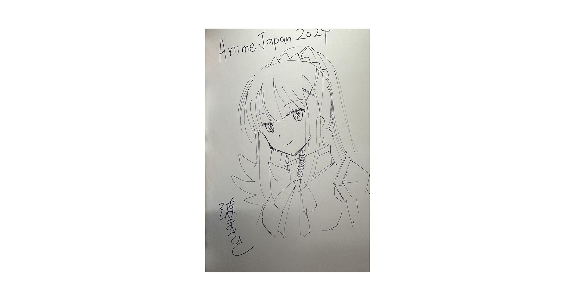 AJ2024 アニメジャパン2024 オーバーロード 丸山くがね　サイン本　直筆 AJ2024 アニメジャパン2024 オーバーロード 丸山くがね サイン本