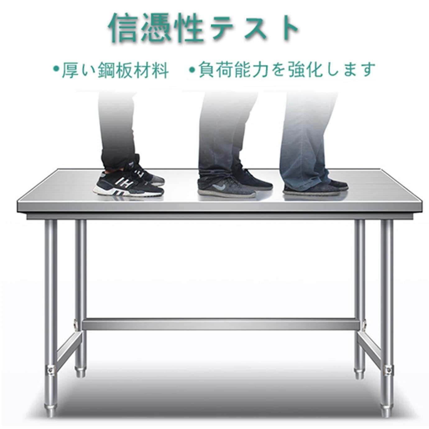 Amazon.co.jp: 業務用 ステンレス 作業台 三方枠 ステンレススチール