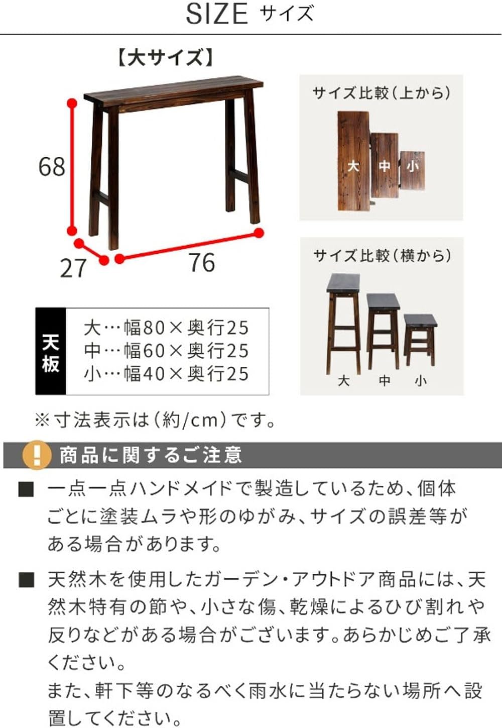 フラワースタンド 観葉植物 ディスプレイ台 天然木 テーブルにもなる レトロ ダークブラウン 大