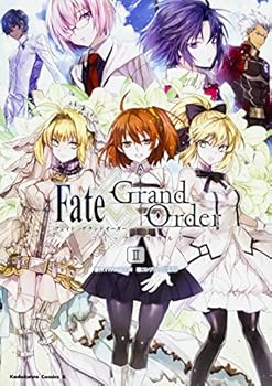 Fate/Grand Order コミックアラカルト (2) - Book #2.2 of the Fate/Grand Order コミックアラカルト - FGO Project