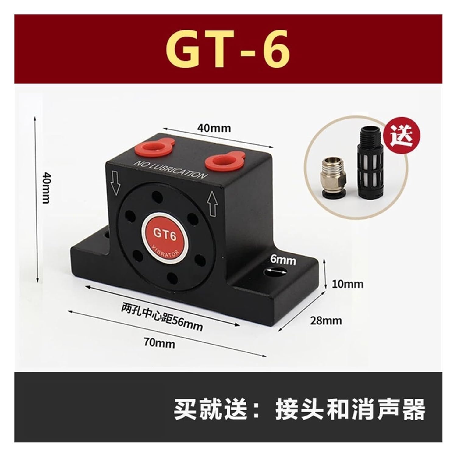 Pneumatic Vibrator GT/K Series Vibrator Industrial Cutting Small air Vibration(Black GT6 Turbo Drive)