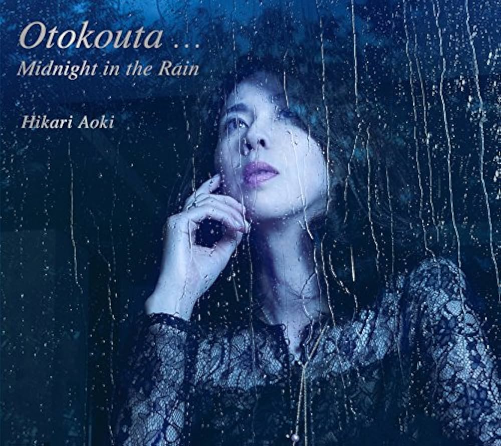 Amazon.co.jp: OtokoutaMidnight in the Rain: ミュージック